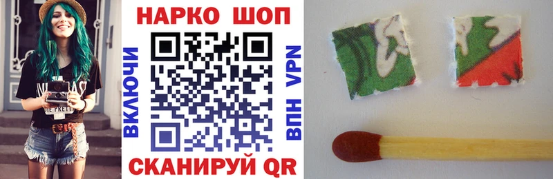 Купить закладку Марихуана A PVP ГАШИШ Галлюциногенные грибы Меф мяу мяу Кашира