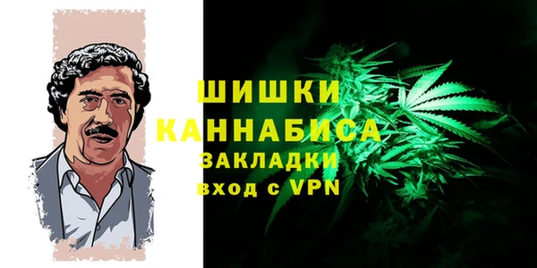 меф Бородино