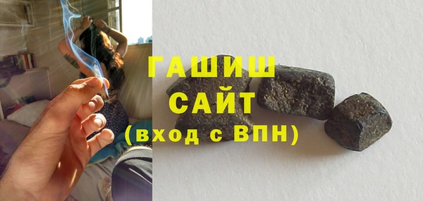 индика Бугульма
