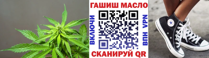 Купить  Кашира  Дистиллят ТГК концентрат 