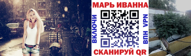 Купить закладки Кашира Каннабис THC 21%